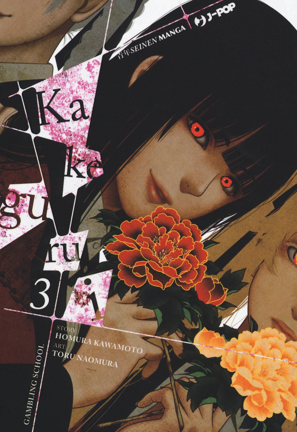 Kakegurui – Volume 3