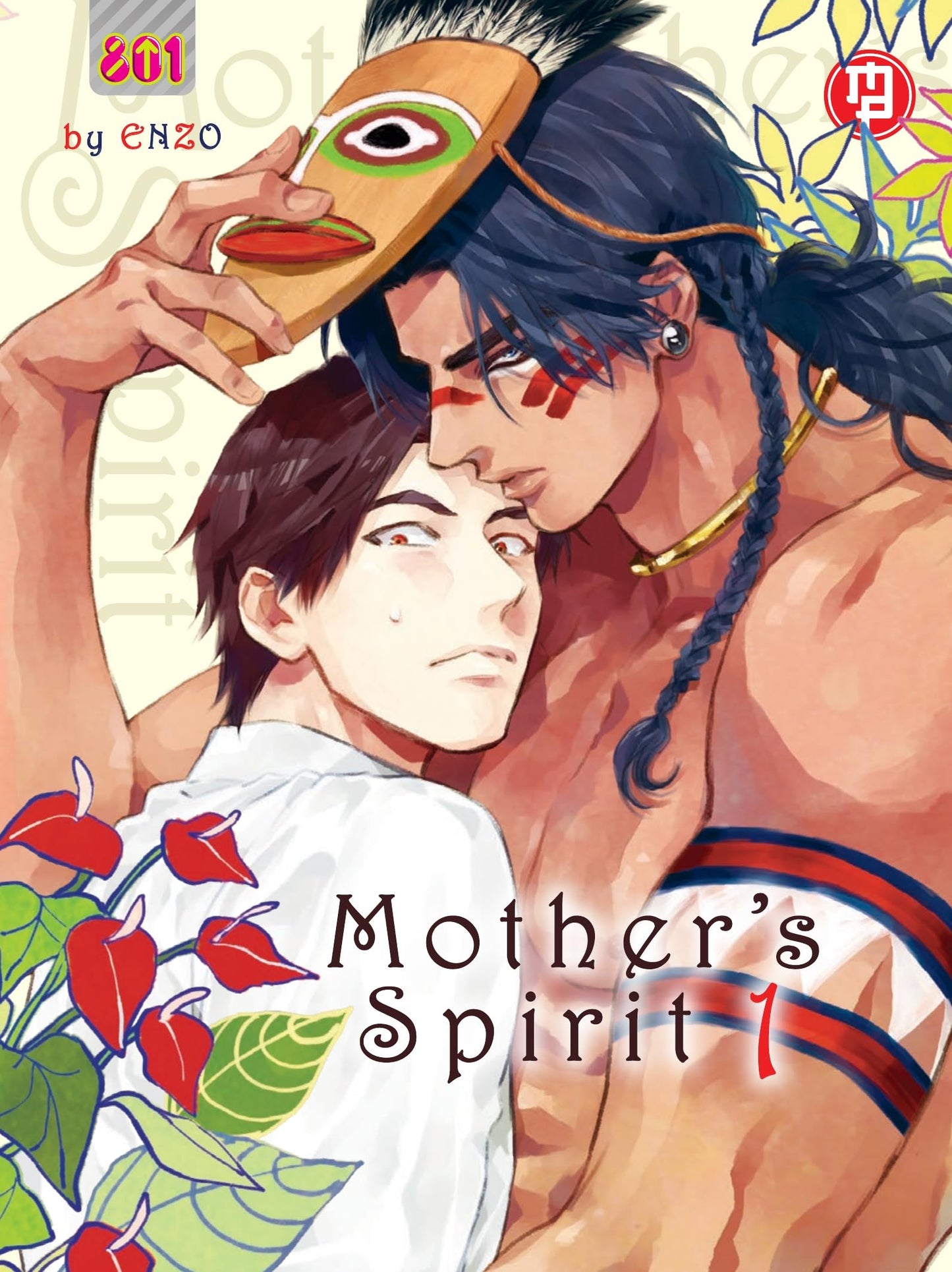 Mother’s Spirit - Volume 1