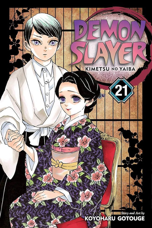 Demon Slayer — Volume 21