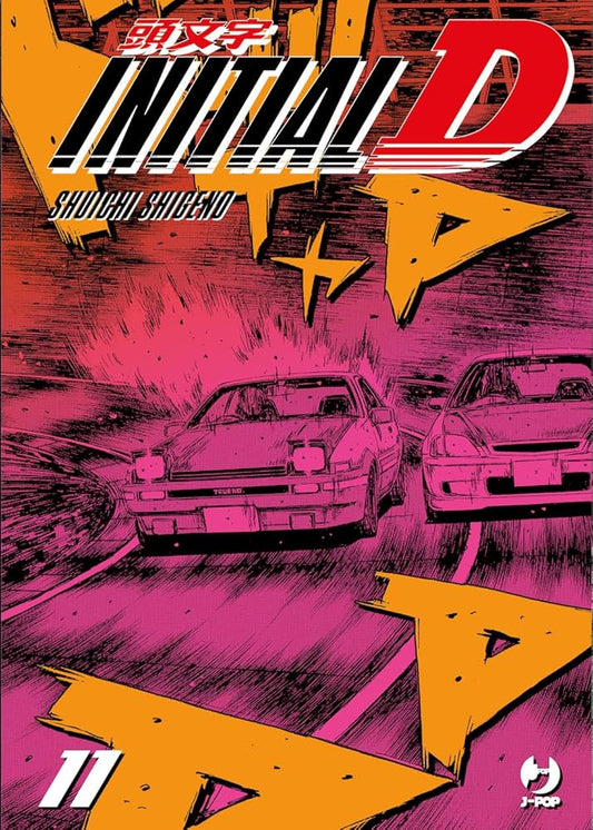 Initial D – Volume 11