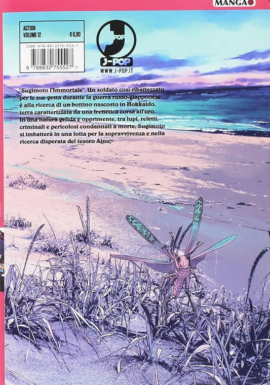 Golden Kamui – Volume 12