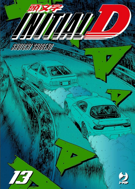 Initial D – Volume 13