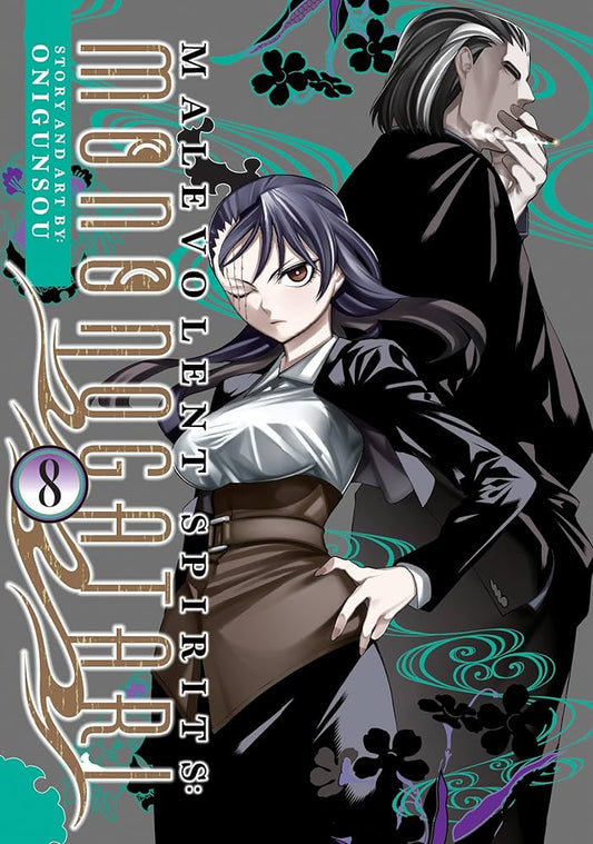 Monogatari – Volume 8