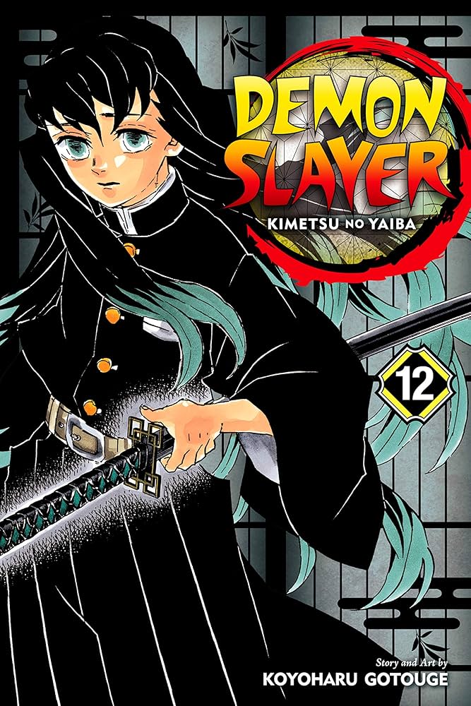 Demon Slayer — Volume 12