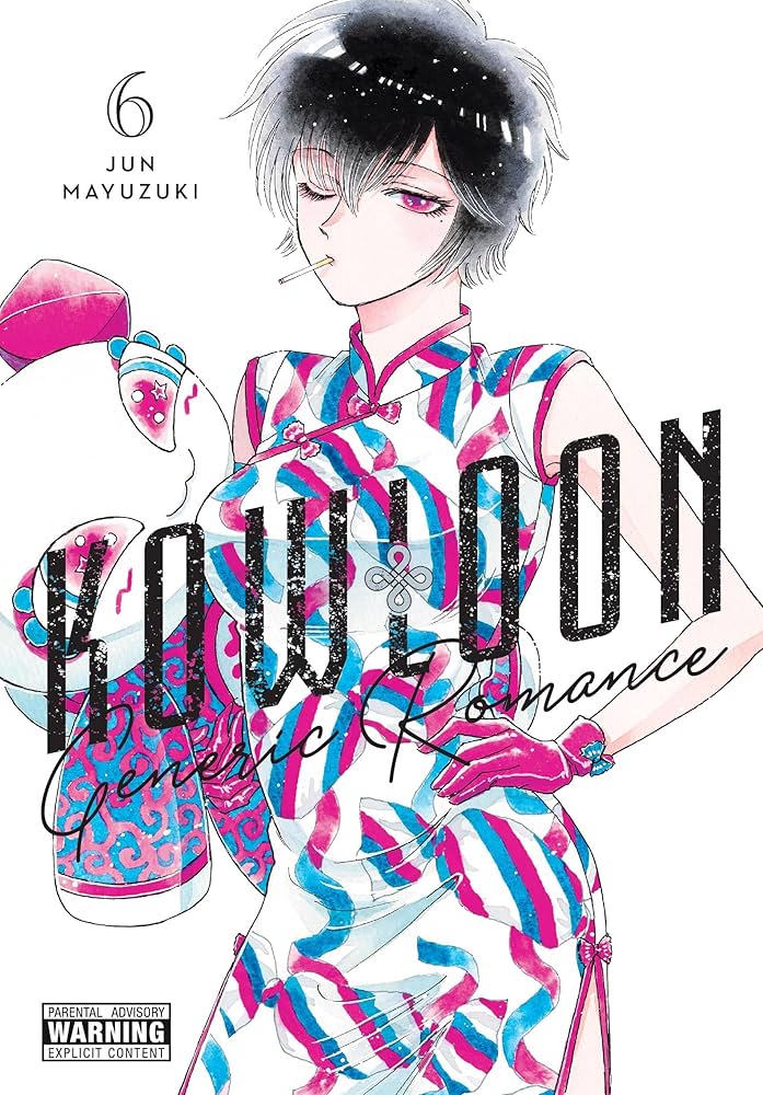Kowloon Generic Romance – Tome 6