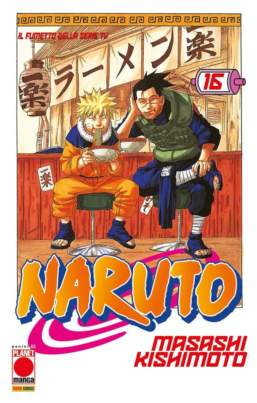 Naruto – Volume 16