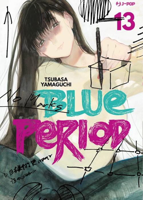 Blue Period – Tsubasa Yamaguchi Art Bundle (Vol. 13 + Nude Model + Shikishi)