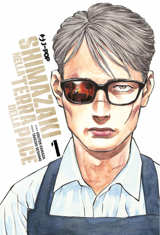 Shimazaki nella Terra della Pace – Volume 1