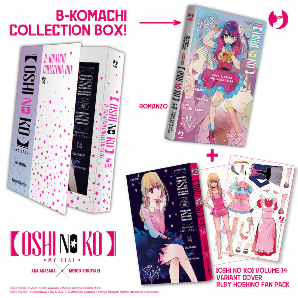 Oshi no Ko B - Komachi Collection Box