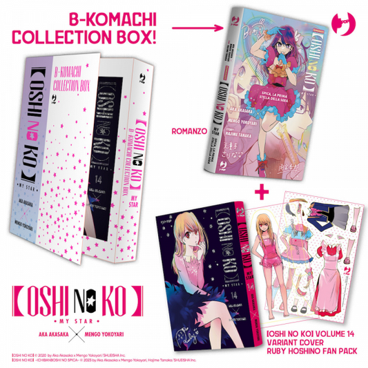 Oshi no Ko B - Komachi Collection Box