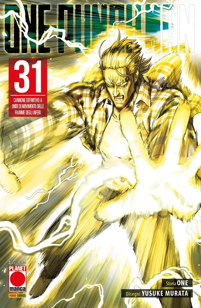 One Punch Man – Volume 31 Variant