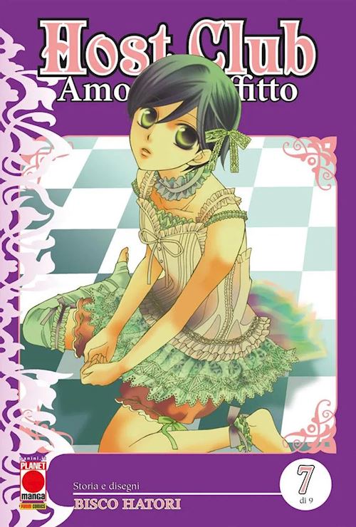 Ouran High School Host Club – Volume 7