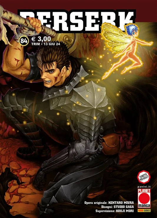 Berserk - Volume 84