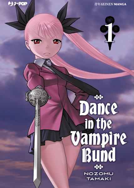Dance in the Vampire Bund – Volume 1