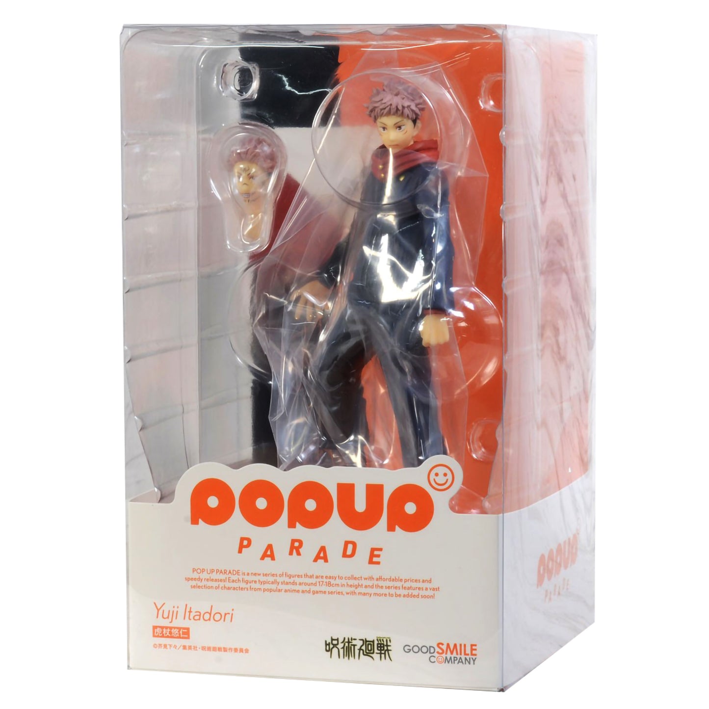 Popup Parade – Action Figure Yuji Itadori - Jujutsu Kaisen