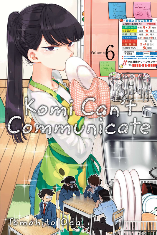 Komi Can’t Communicate – Volume 6
