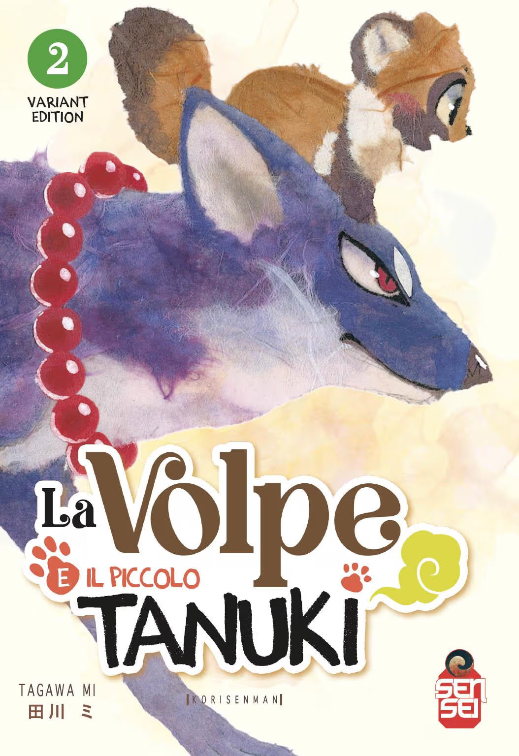 La volpe e il piccolo tanuki – Volume 2 Variant