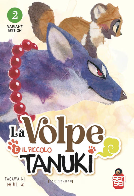 Le renard et le petit tanuki – Volume 4