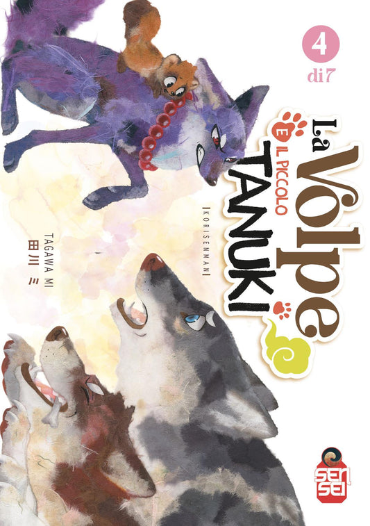 La volpe e il piccolo tanuki – Volume 4
