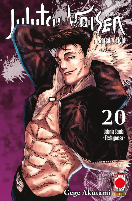 Jujutsu Kaisen - Volume 20