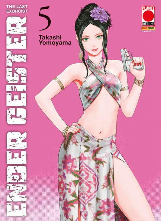 Ender Geister - Volume 5