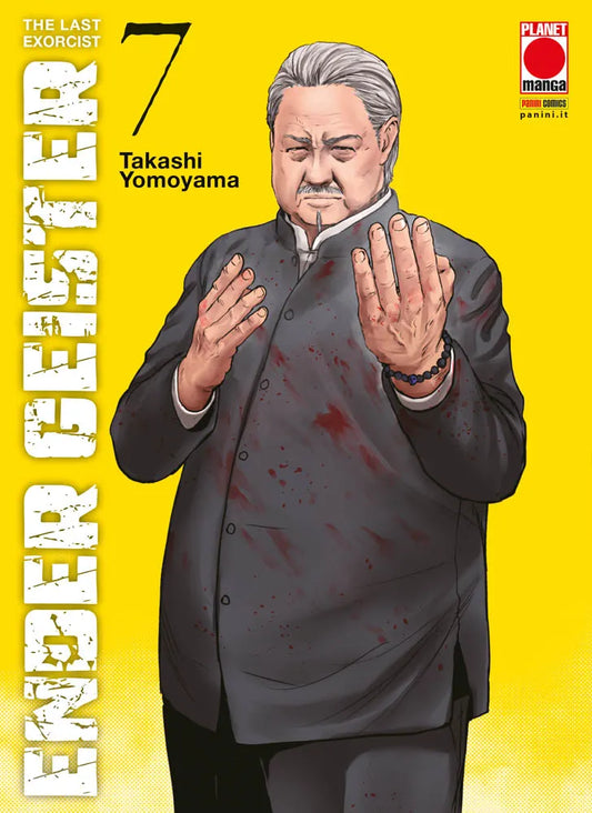 Ender Geister - Volume 7
