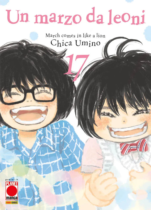 Un marzo da leoni - Volume 17