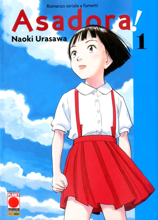 Asadora! – Volume 1 Variant