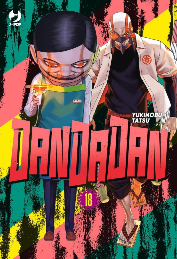 DanDaDan – Volume 18