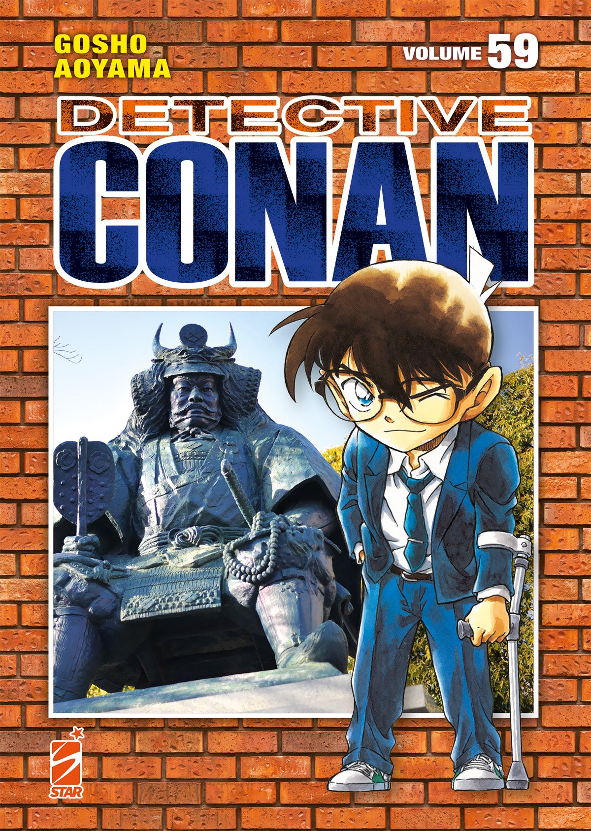 Détective Conan - Nouvelle édition - Tome 59