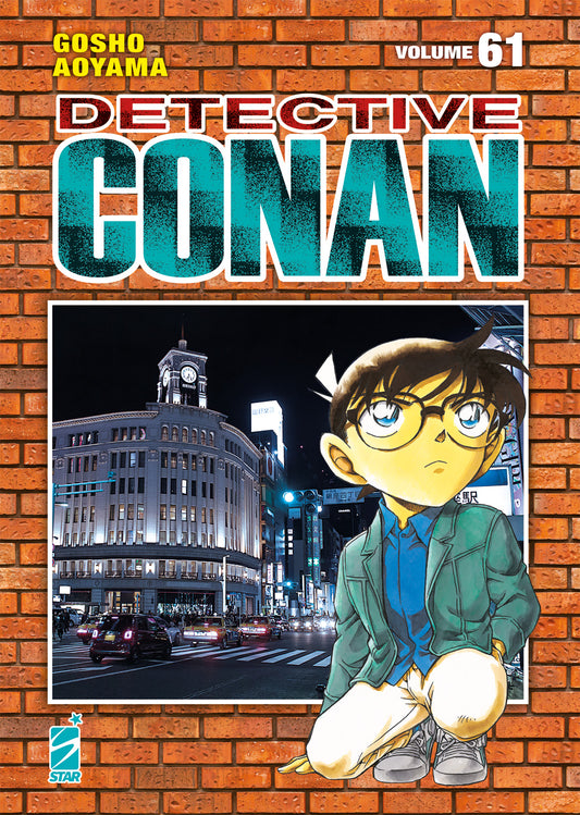 Detective Conan - New edition - Volume 61