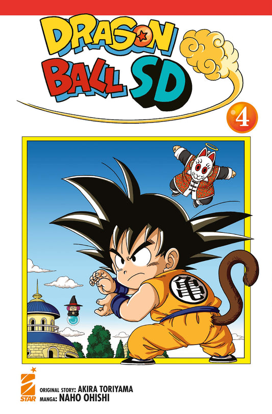 Dragon Ball SD – Volume 4