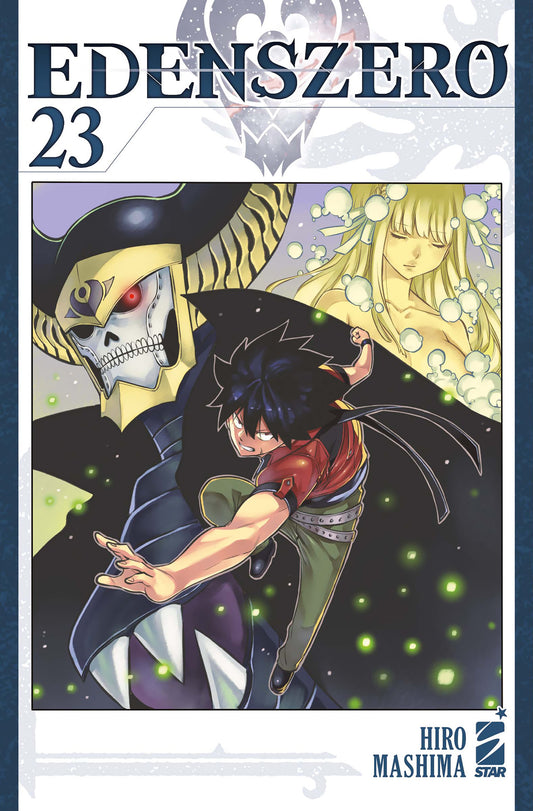 Edens Zero — Volume 23