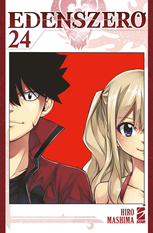 Edens Zero — Volume 24