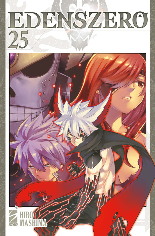 Edens Zero — Volume 25