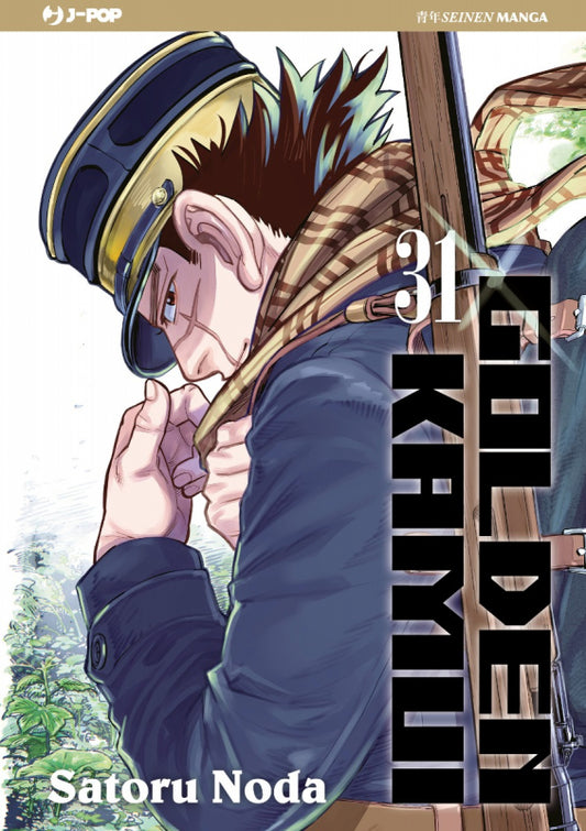 Golden Kamui – Volume 31
