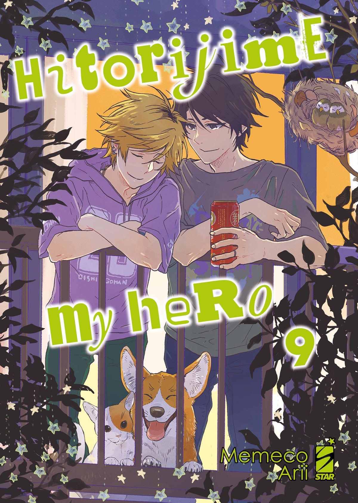 Hitorijime My Hero - Volume 9