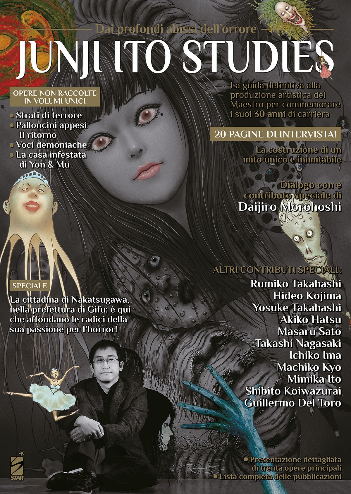 Junji Ito Studies- Dai Profondi Abissi del Terrore