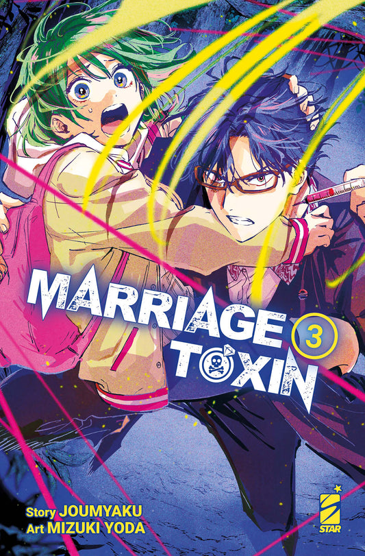 Marriage Toxin - Volume 3