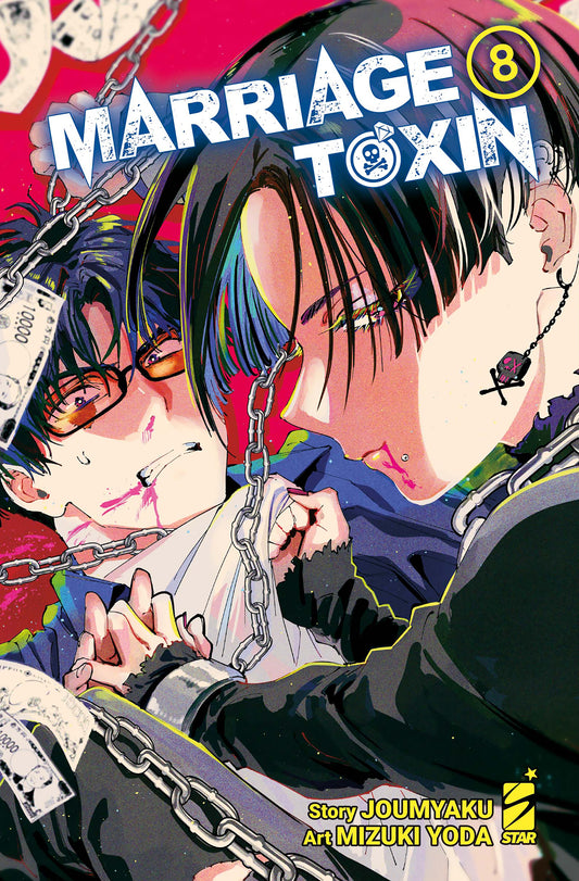 Marriage Toxin - Volume 8