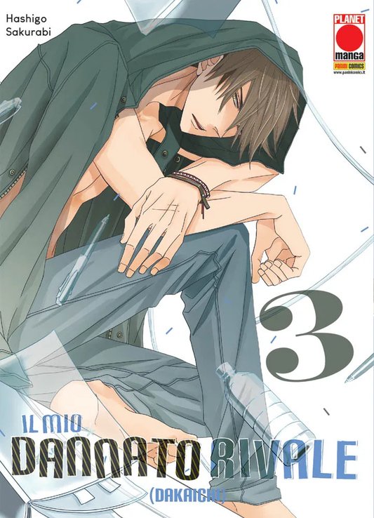 Il mio dannato rivale - Volume 3