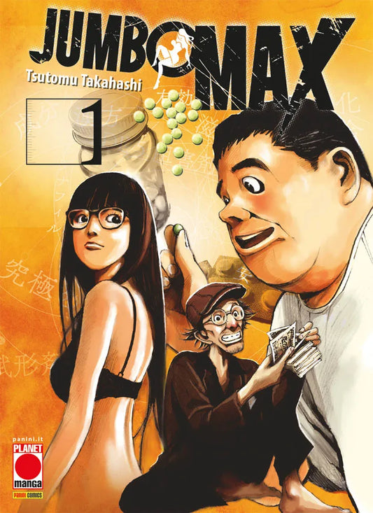 Jumbo Max - Volume 1