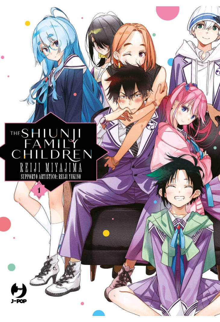 The Shiunji Family Children – Volume 1