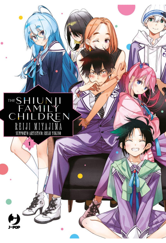 The Shiunji Family Children – Volume 1
