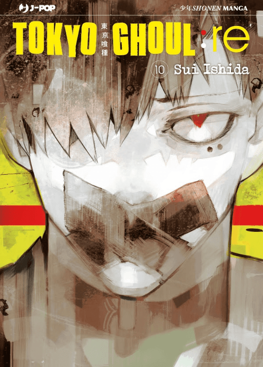 Tokyo Ghoul:Re – Volume 10