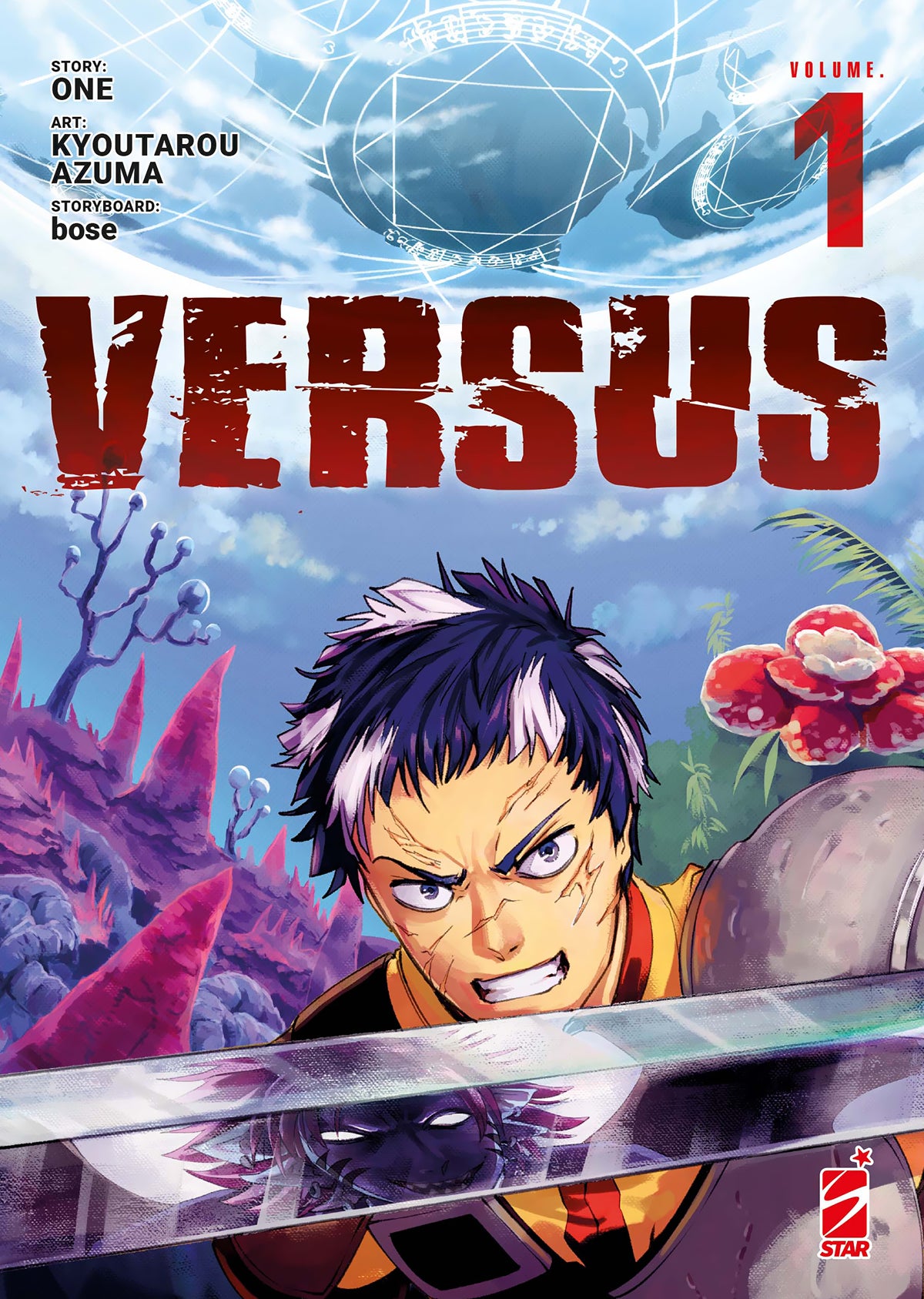Versus - Volume 1 Variant Cover